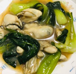 牡蠣とチンゲン菜の中華炒め